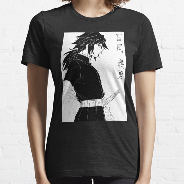 Giyuu Tomioka T-Shirts | Redbubble