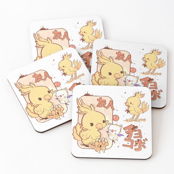 Item preview, Little Chocobo and Kupo Friends! designed and sold by Ewelsart.