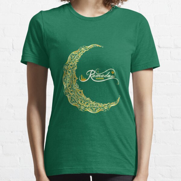 Item preview, Ramadan kareem  designed and sold by hobbystore0-0.
