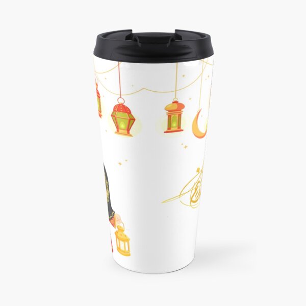 Ramadan mubarak Travel Mug