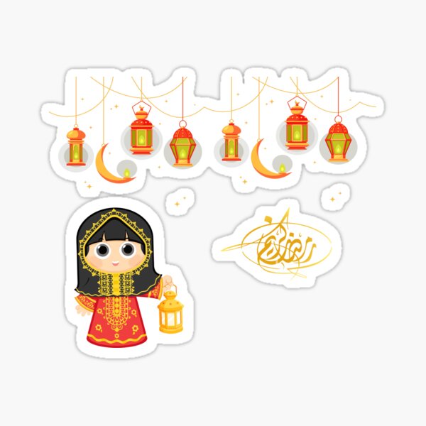 "Ramadan mubarak " Sticker for Sale by hobbystore0-0 | Redbubble