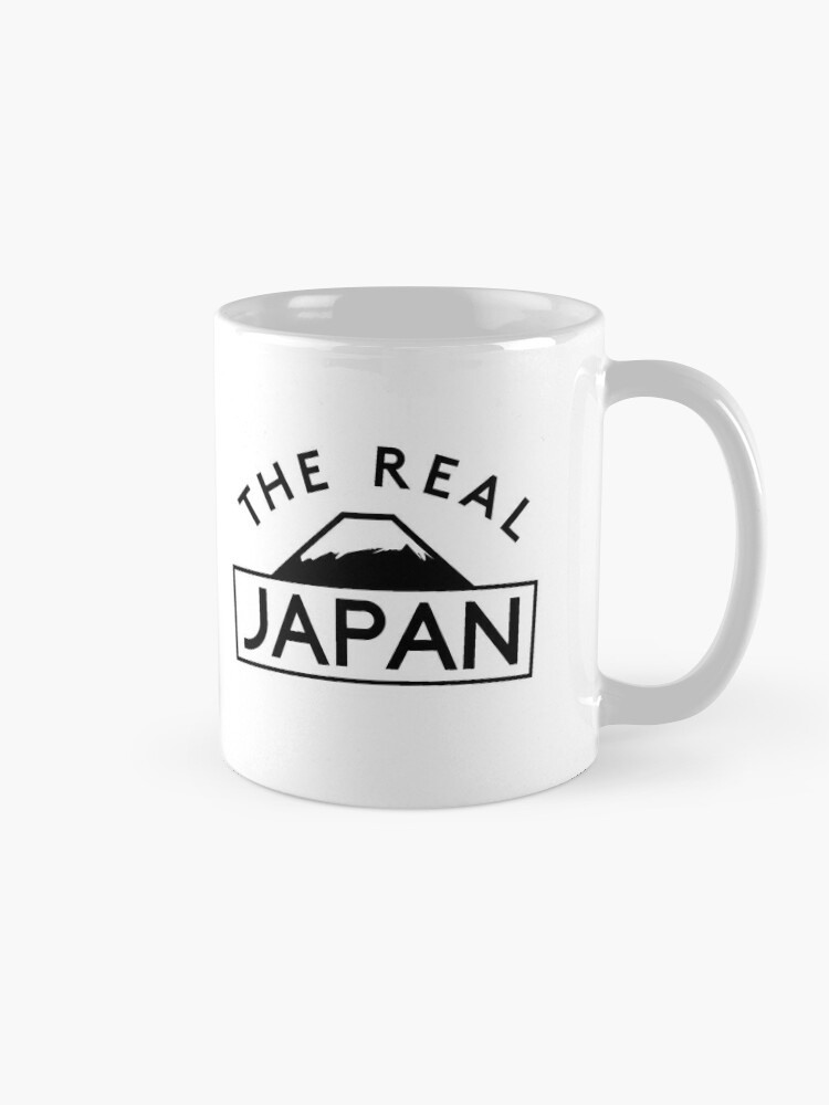 Alternate view of The Real Japan Logo Black Coffee Mug