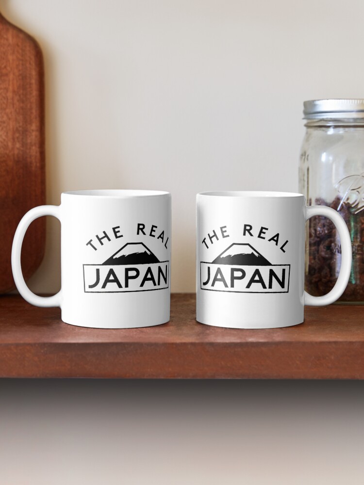 Alternate view of The Real Japan Logo Black Coffee Mug