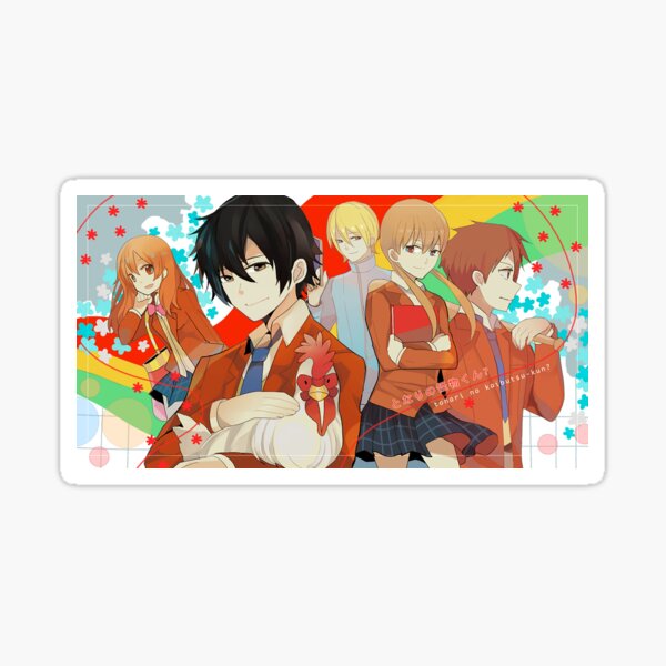 tonari no kaibutsu-kun Poster Sticker by aesthethicat