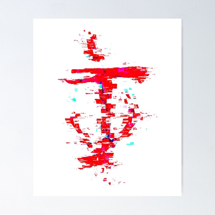 Red Mark of the Slayer - Glitch Sticker