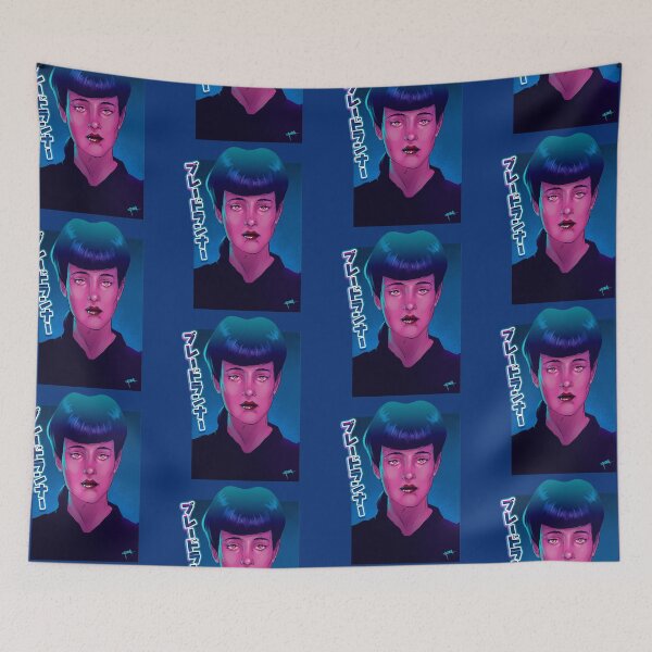 Item preview, R A C H A E L designed and sold by Gerkyart.
