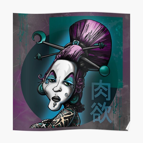 Geisha Poster