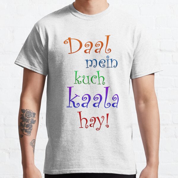 Funny Hindi Quotes T shirts