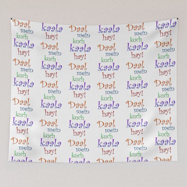 Item preview, Daal mein kuch kaala hay. Something smells fishy designed and sold by ray-day.