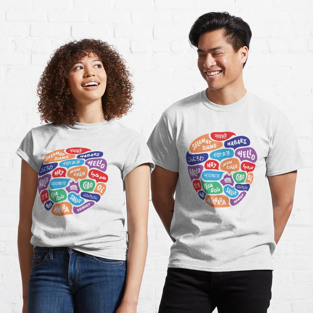 Hello! Sydney Lingos Classic T-Shirt