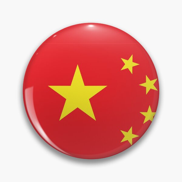 Item preview, Chinese Flag designed and sold by designseventy.