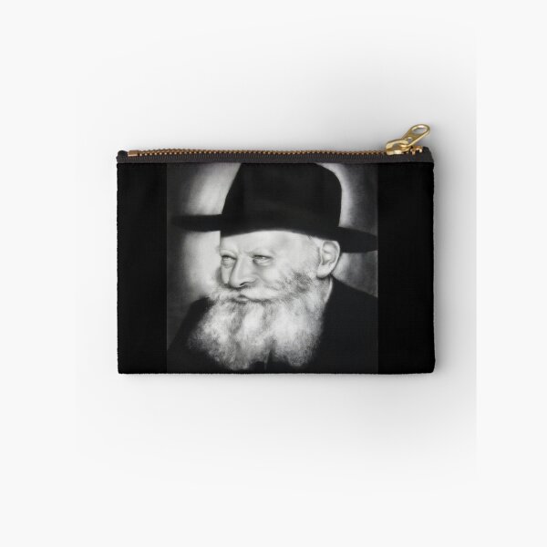 Item preview, The Rebbe designed and sold by MoisheZ.
