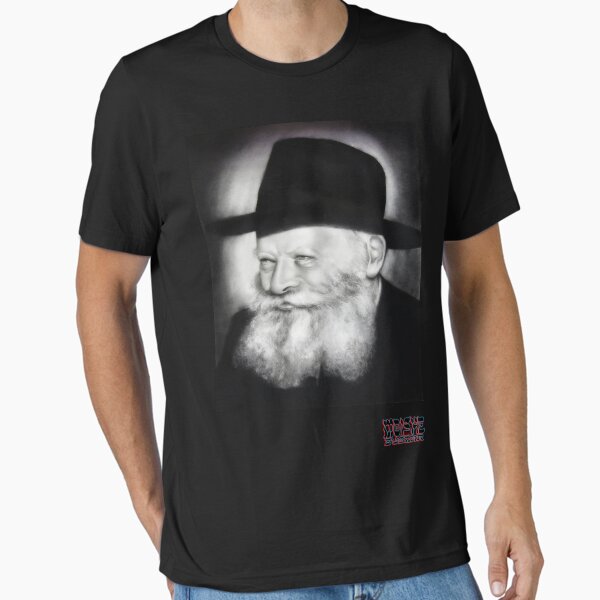 Item preview, The Rebbe designed and sold by MoisheZ.