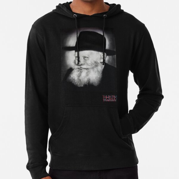 The Rebbe Lightweight Hoodie