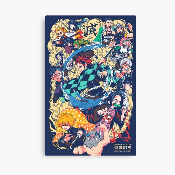 Demon Slayer Canvas Print