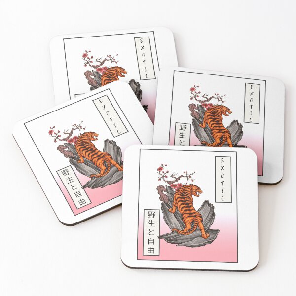 Item preview, Exotic Japanese Tiger Cat designed and sold by Alladin7.