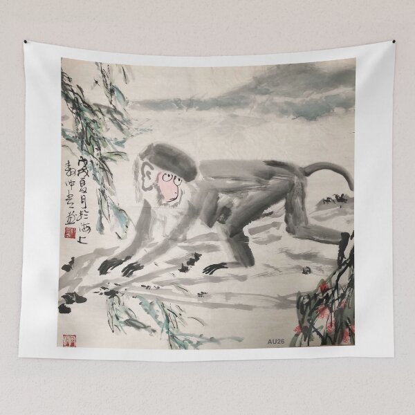 Item preview, YT 97 - AU 26 - Monkey designed and sold by Zhongwu AO.