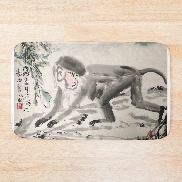 Item preview, YT 97 - AU 26 - Monkey designed and sold by Zhongwu AO.