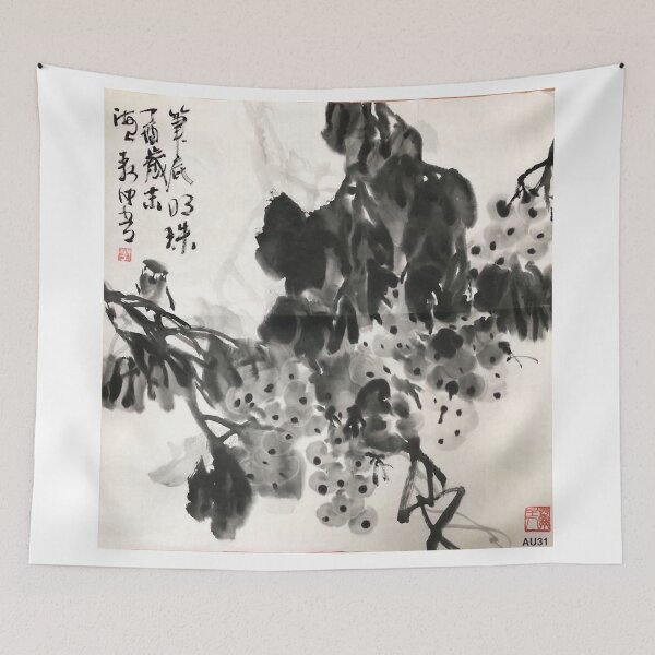 Item preview, YT46 - AU 31 - The Pearl  designed and sold by Zhongwu AO.