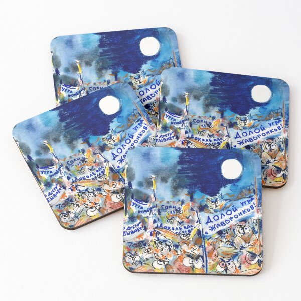 Item preview, Owls demo designed and sold by Elena Ploetz.