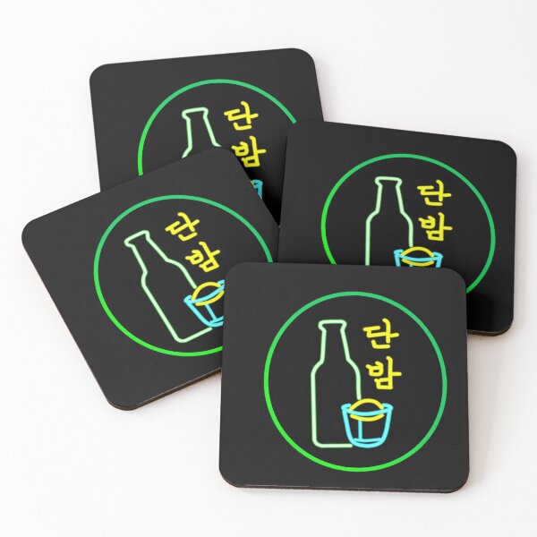 Item preview, DanBam Itaewon Class designed and sold by gsqui.