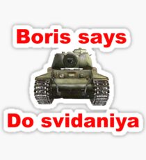 Boris Sticker