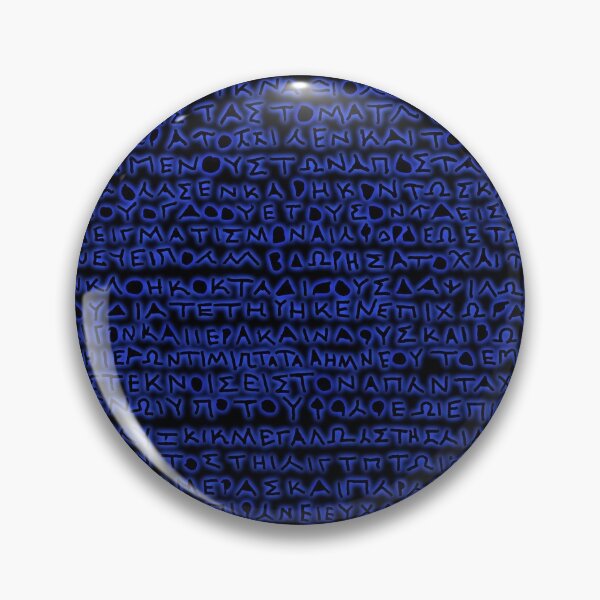 Item preview, Glowing Ancient Greek Letters on Rosetta Stone designed and sold by dandouna321.