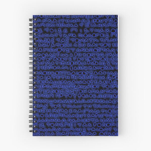 Item preview, Glowing Ancient Greek Letters on Rosetta Stone designed and sold by dandouna321.