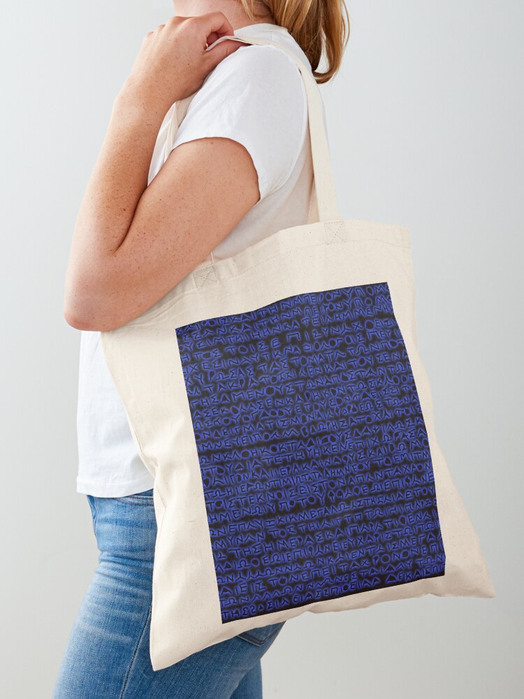 Glowing Ancient Greek Letters on Rosetta Stone | Tote Bag