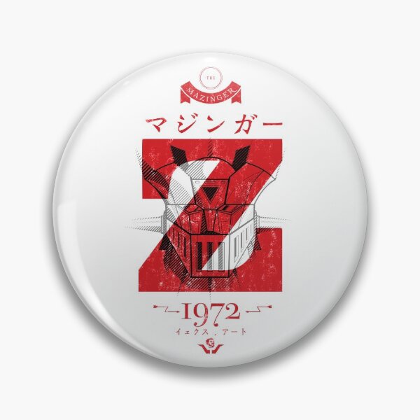 Artikelvorschau, 125 Mazinger Z Vintage entworfen und verkauft von Yexart.