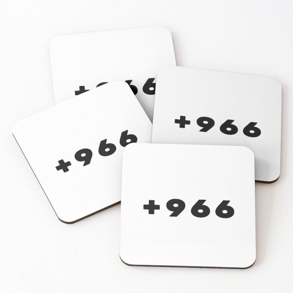 Item preview, +966 Saudi Arabia Country Code designed and sold by DogAccount.