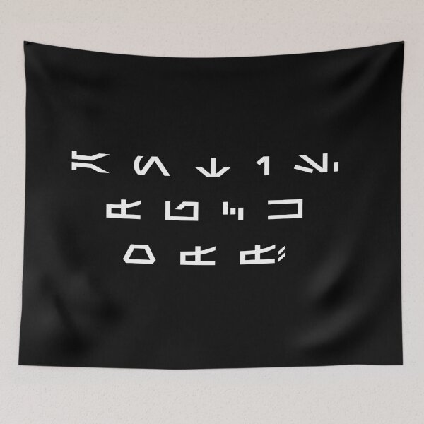 Item preview, Antis F*** Off! (Aurebesh, White) designed and sold by DarthAstris.