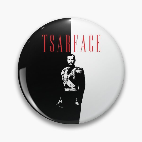 Item preview, Tsar Face designed and sold by eldram.