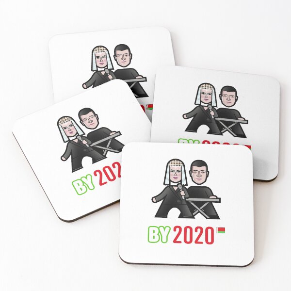 Item preview, Belarus 2020 designed and sold by Ben Morris.