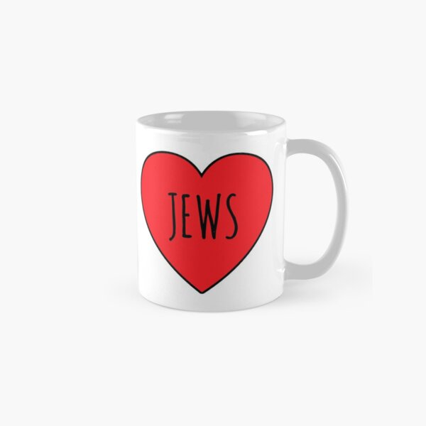 I Love Israel Coffee Mug Cup City Scene Yellow Red Hearts Tal Marketing  Gifts