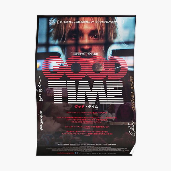 Good Time Japanese Release Poster
