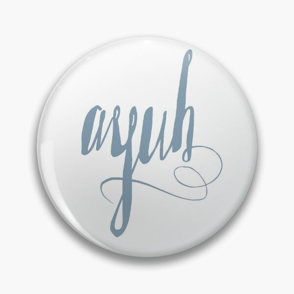 Item preview, Ayuh  (That means yes/yup/yeah/affirmative!) designed and sold by Christine Philbrick.