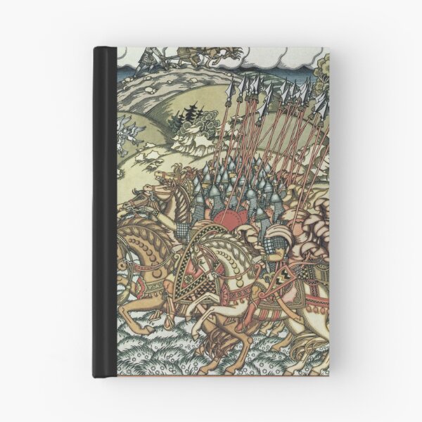 Item preview,  Volga and Mikula - Ivan Bilibin designed and sold by forgottenbeauty.