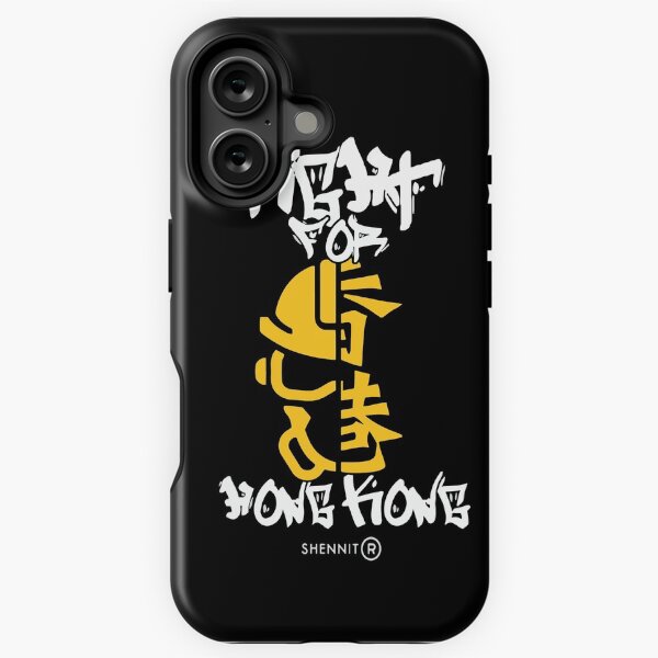 Item preview, Fight for Hong Kong, Liberate Hong Kong Revolution of our times designed and sold by shennit.