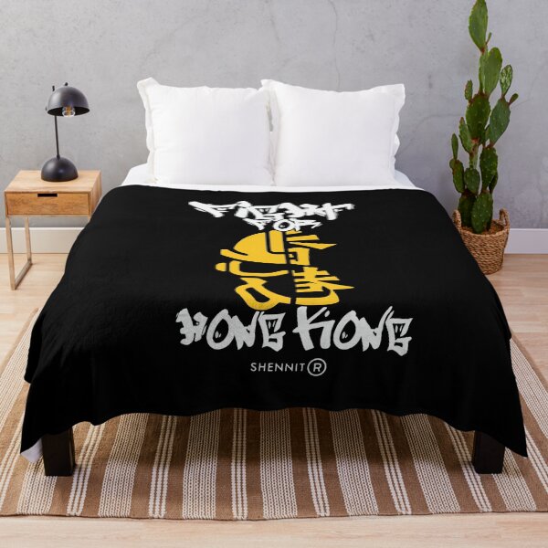 Item preview, Fight for Hong Kong, Liberate Hong Kong Revolution of our times designed and sold by shennit.