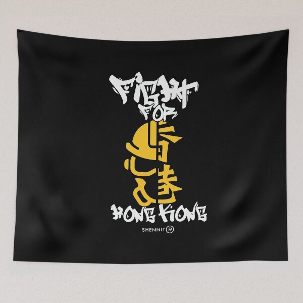 Item preview, Fight for Hong Kong, Liberate Hong Kong Revolution of our times designed and sold by shennit.