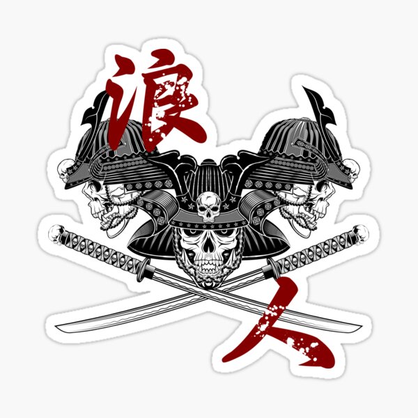 Skull Japan Japanese Samurai Stickers for Sale