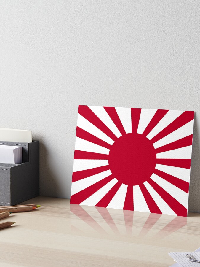 Imperial Japan Flag - Rising Sun