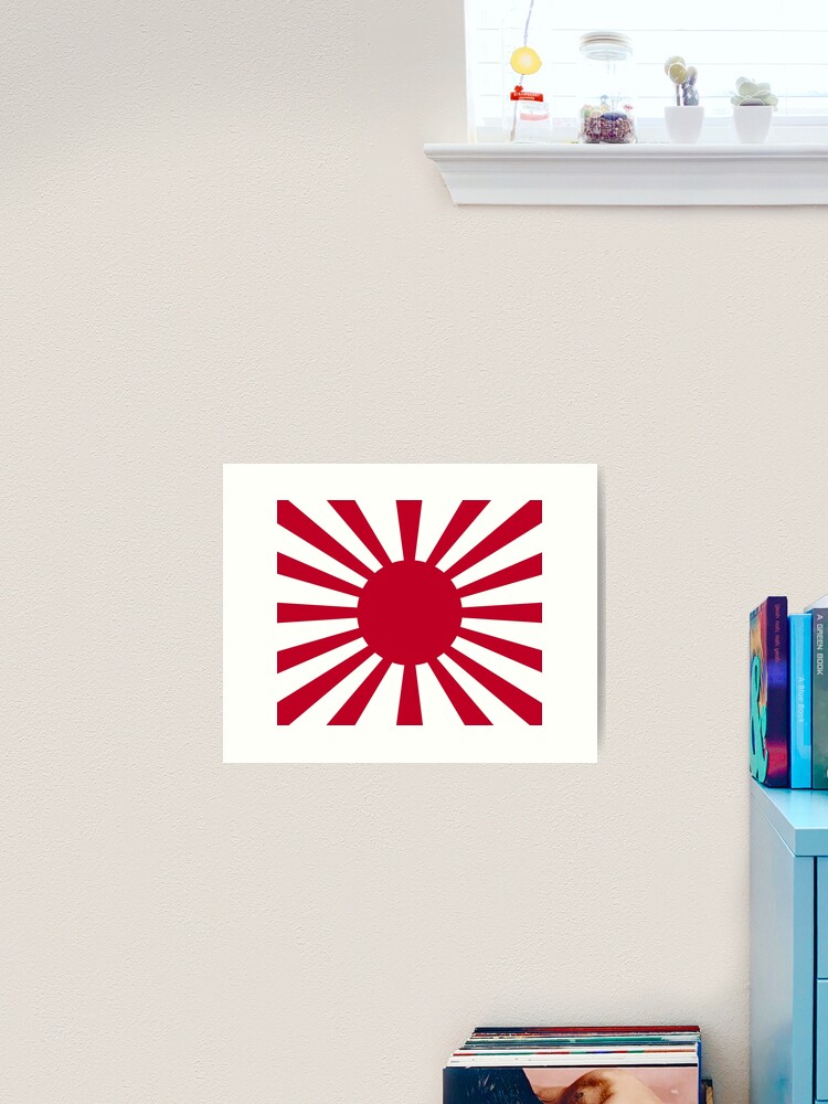 Japan Rising Sun flag 12 x 18 inch