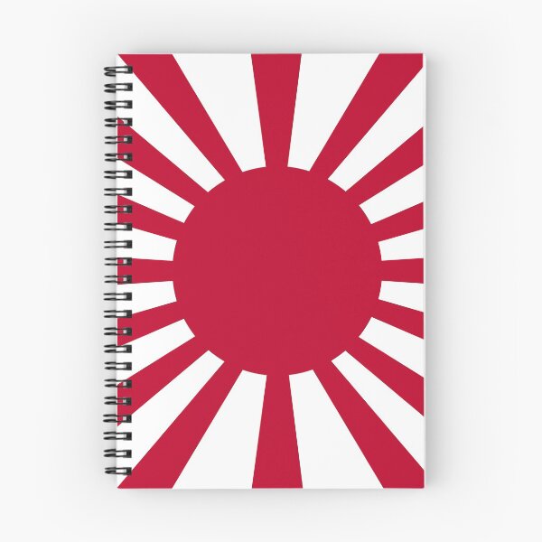 Item preview, Imperial Japan Flag - Rising Sun designed and sold by SolarCross.