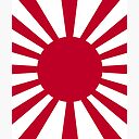 Imperial Japan Flag Rising Sun Mounted Print By Solarcross Redbubble