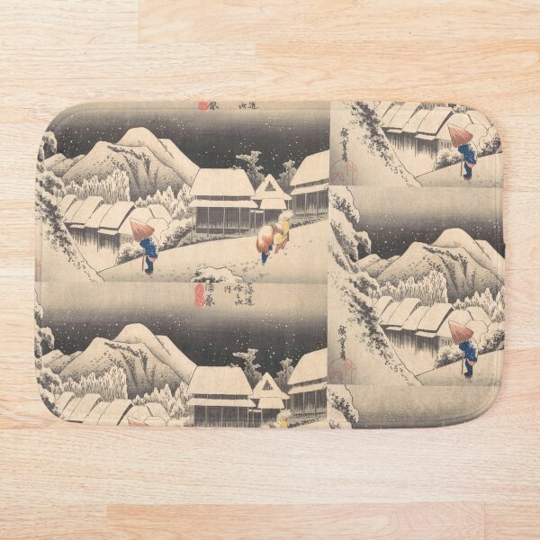 Item preview, A Snowy Evening at Kambara Station designed and sold by Tizeru.
