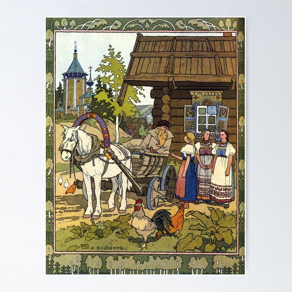 Item preview, The Feather of Finist the Falcon - Ivan Bilibin designed and sold by forgottenbeauty.