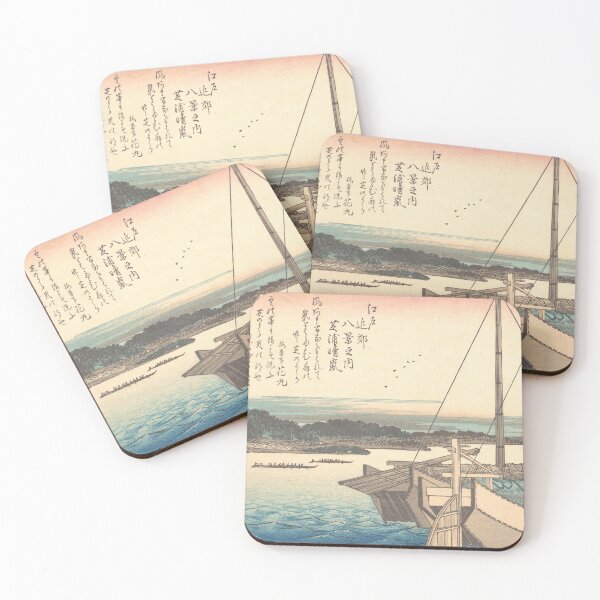 Item preview, Clearing Weather at Shibaura designed and sold by Tizeru.