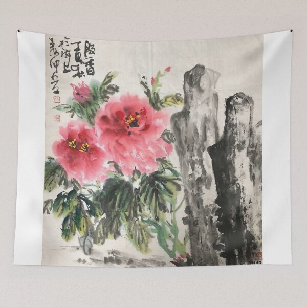Item preview, YT38 - AU42 - Fragrance Of A Flower  designed and sold by Zhongwu AO.
